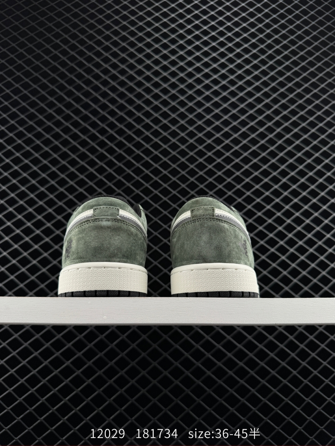 Air Jordan 1 Retro Low x Stone Island